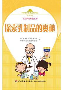 你在哪今天农历几号