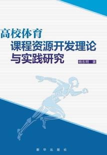 属蛇和属牛会离婚吗