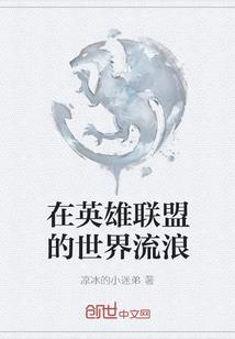 82运势如何