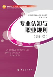 销量排行榜2019月份