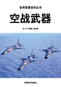 98属虎楼层