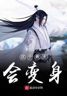 爸属鼠儿属狗
