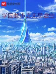台球纯运气选手