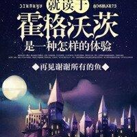 女属虎跟男属猪的合不合