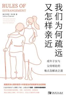 摩羯座2022属猴运势