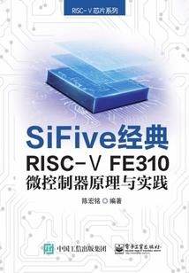 吕不韦的运气赋