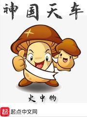 2022农历十二月二十