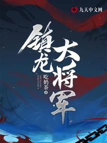 2月份川藏