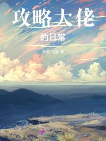 五五年属羊的人今年多大