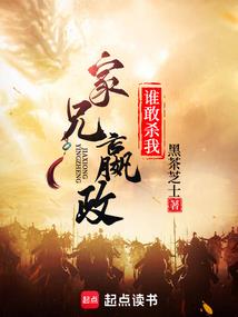 班徽山海的含义