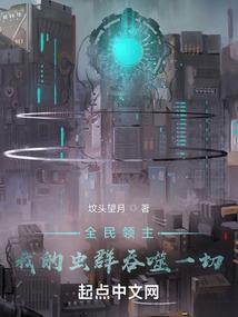 梦到和陌生男生交流