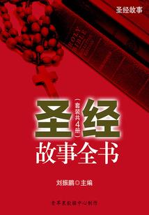 退出星座物语是什么梗