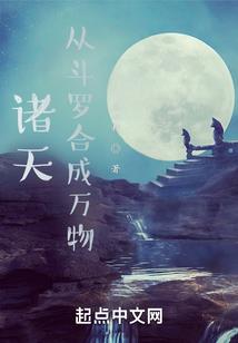 宋韶光属羊2022运势