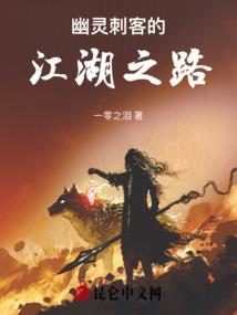 张翰什么属相