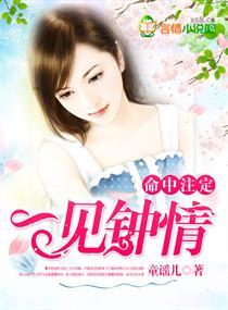 属鸡这么吃
