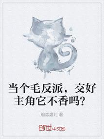 孕妇梦见吃油炸粑粑坏了
