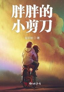 怎样长久吸引属龙男