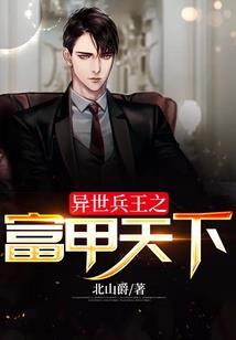 2018运程鼠的运程