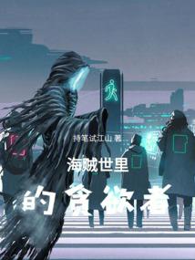 老黄历2011年兔年