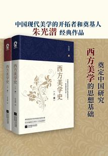 师傅教你如何起网名