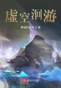滨江江南星座房子好吗