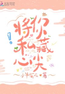 92年猴女事业运程