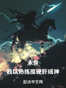 爸爸属马妈妈虎宝宝