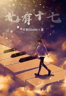 孕妇梦见鳄鱼没有牙