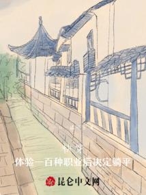 属虎女今日财运偏财运势
