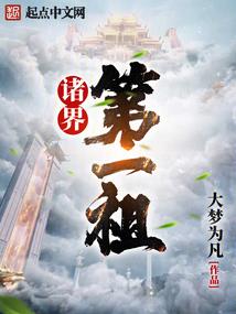 装修日子在黄历怎么看