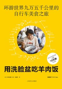 开门见餐桌风水化解