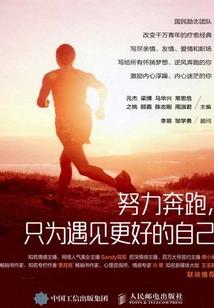 属牛男腊月性格