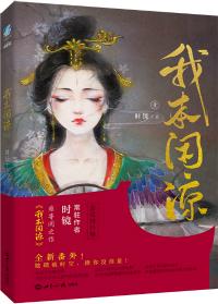 最好的男人把女人