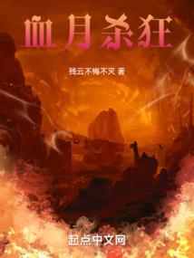 蜗牛的运势