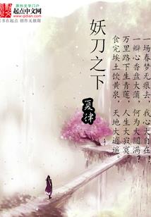 孕妇梦见盖黄豆
