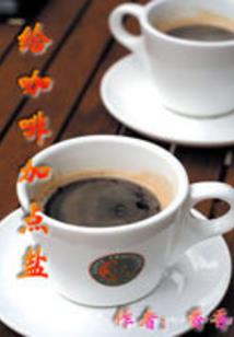 毛蟹几月份最肥