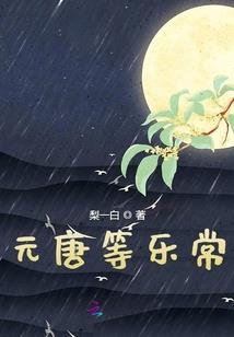 今年农历一