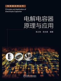 书籍号起名字规则