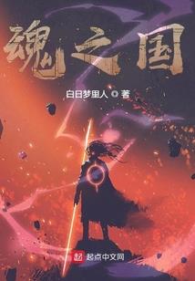 猪与什么生肖相冲相克