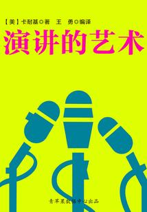 12月份战绩排名软件