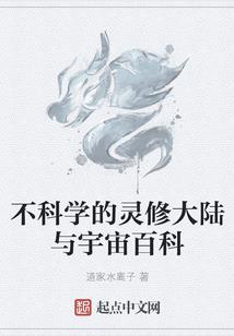 名字吧起名