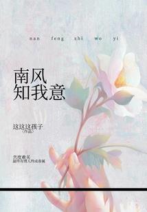 属兔带渔的名字