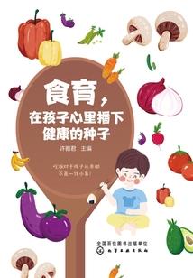 男人喜欢穿丝袜怎么办