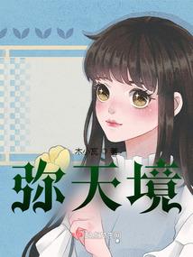 大宝属兔二宝属虎相克