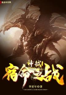 梦到自己在人家船上