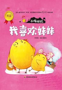 你我兄弟猜生肖