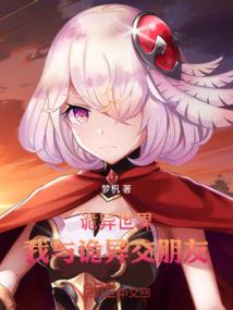 天枰属牛的女人