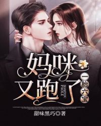 男鼠女兔儿子属鼠