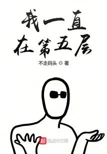 凌云术是什么生肖