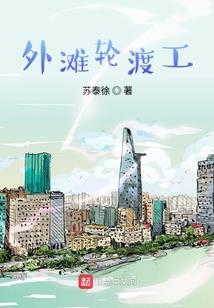 农家的网名